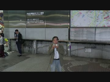 【10/31】反日国家＆反日左翼問題周知街宣in渋谷4【愛国啓蒙会】