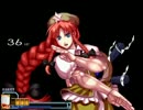 【MUGEN】第二回幻想郷お祭ランセレトーナメント　Part37【タッグ】