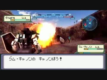 【ゆっくり実況】二等兵がやる！GBO part2