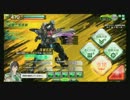 【Ａ３】戦況報告その７【身内用動画】