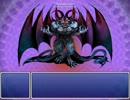 【ＲＰＧツクール】魔王と勇者と金持ちお父さん　Ｐａｒｔ⑧/11