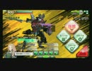 【Ａ３】戦況報告その８【身内用動画】