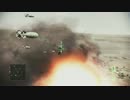 チートコンバットAH　爆弾無限ヘリで反政府軍消滅 【60fps】