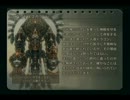 FF12ボス戦　ガンビット方程式を解く⑮