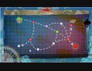 【艦これ】E-2ボス