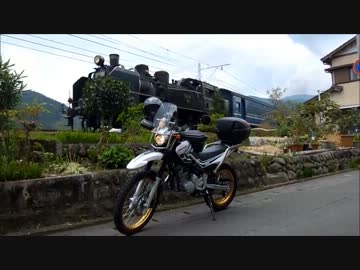 【SL】やっと行けた！セローで初ツーリング【大井川鐵道】