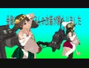 配布動画