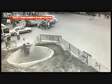 【交通事故】　こんなバカ見たことないｗｗｗｗｗ