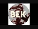 Gary Beck - Big Smoke (Original Mix)