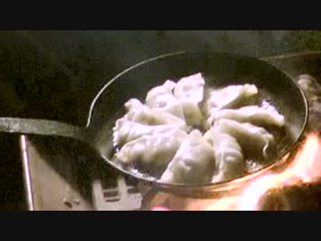 本日のソロキャンプ 餃子定食