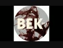 Gary Beck - Leave It (Original Mix)