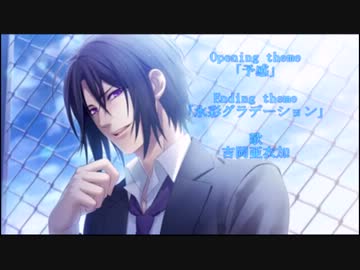 【作ってみた】薄桜鬼SSL ～sweet school life～　予告風