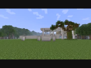 【Minecraft 】マイクラで有名建築　第１棟　ファンズワース邸