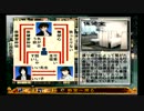 【黒歴史】腹中黒美の九龍妖魔學園紀_re:charge おしゃべり実況 Part.35