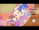 【ゲームボーイ】カレンダーガール【アイカツ！】