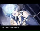 [プレイ動画] 朱 -aka- Part.08