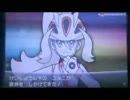 【ポケモンY】Nさんがカロス地方に遠征にいったようです　20匹目【実況】