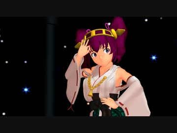 【MMD】比叡コスの朝比奈りんちゃんと魔王エンジェルでGirls