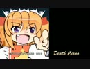 【ACVD】 UNACと過ごす日々０５ 【ゆっくり実況】