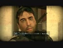 【HALF-LIFE2 EP1 －ハーフライフ２ EP1－】　先導実況　０８