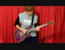 【UVERworld】 Live everyday as if it were the last day　弾いてみた　【ギター】