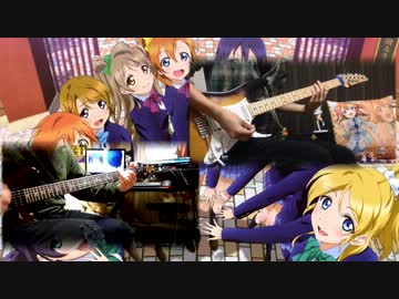 【ラブライブ！祭り】Mermaid festa vol.2 ～Passionate～を弾いてみた【コラボ】
