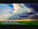 【Trance Mix #62】 Uplifting/Epic-Tech 【Vol.15】