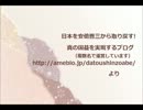 おそれ