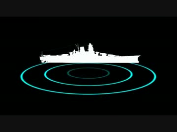 【艦これ】の秋イベント「決戦！鉄底海峡を抜けて！」 BGM的な何か。
