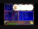 【ブレイヴフェンサー 武蔵伝】焼肉好きの友人とふたりで実況プレイpart16