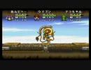 ドラクエモンスターズ1・2　テリー編をのんびり実況プレイ　part12