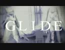 【MMD】 「GLIDE」 ALICE & B☆RS