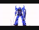 メッキ版のMGグフVer.2.0を作ってみた