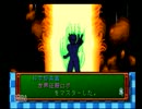 【実況】青春の思い出と共にときメモを曲者が実況プレイ part15