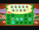 とびだせ　どうぶつの森　マイペースにプレイ３５５～３５６日目