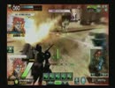 【クラン演習】傭兵ﾒﾙVS☆まじ100%☆VSﾍﾞﾝﾉ嬢VS中B隊 act1