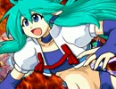 【MUGEN】　魔物使いと劇団と。　chapter32　【ストーリー】