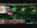 【LoV3】結局イザベラガレアード8【プラE】