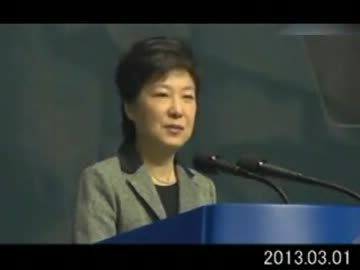 日本の為に孤軍奮闘のクネクネ大酋長の１月から6月までの軌跡