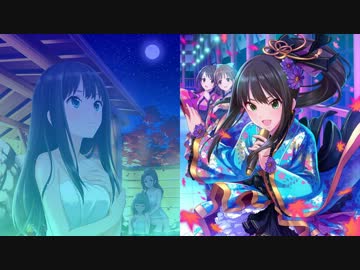 ［夜宴の歌姫］渋谷凛　ボイス集+思い出エピソード