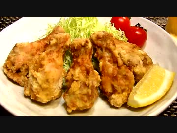 手羽元の唐揚げ♪　～中華料理屋さんの味～