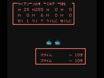 バグプレイであそぼう！ その28