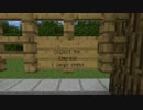 【Minecraft】巫女さんのバイトクラフトPart.12【ゆっくり実況】