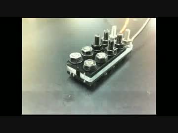 乾電池式レールガンを作ってみた