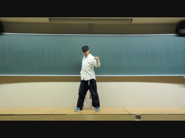 【腰痛が】 輪廻　 踊ってみた
