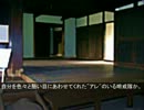 登山のつもりが幻想入り49