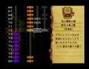 【ODIN SPHERE】研究そっちのけで気儘に実況プレイ　その92