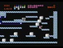 NES キャッスルエクセレント / Castle Excellent in 18:02