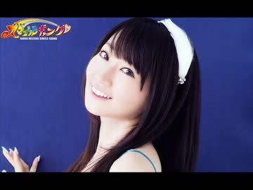 水樹奈々 スマイルギャング 第605回