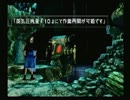 【FF8】I'll be 'waiting' ...here... Part56【実況プレイ】